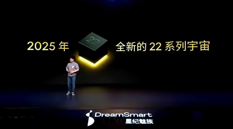 魅族22系列小屏旗舰挑战苹果，是自信还是自毁？键盘侠热议中