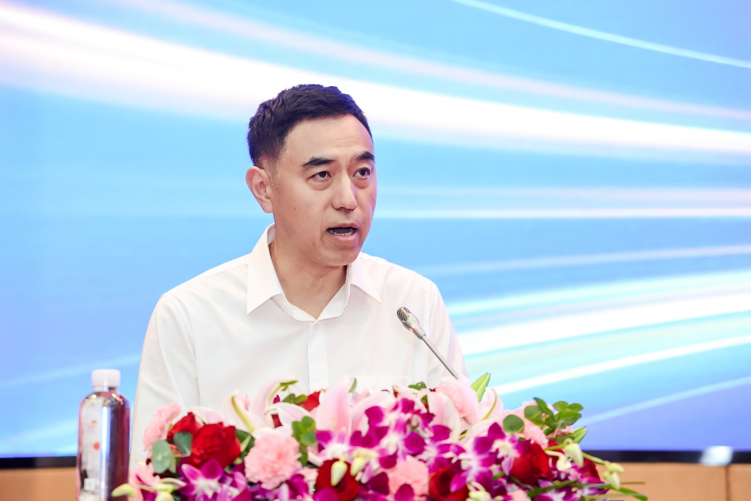 组图：2025中小企业高质量发展论坛在京举行 中企云全球供应链集采服务平台启动