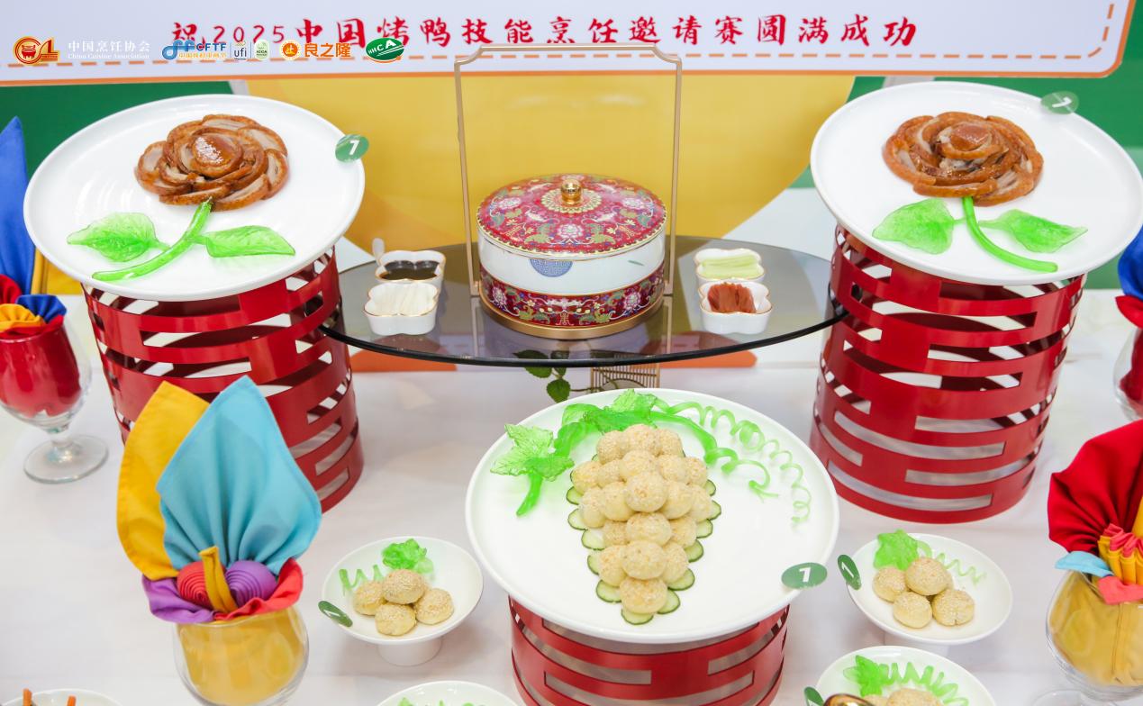 2025中国（京津冀）餐饮产业博览会暨食材电商节在石家庄举行