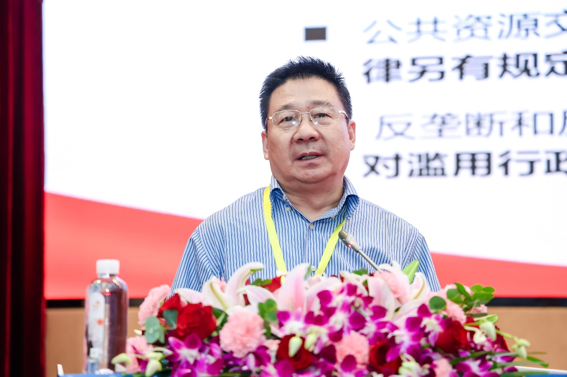 组图：2025中小企业高质量发展论坛在京举行 中企云全球供应链集采服务平台启动