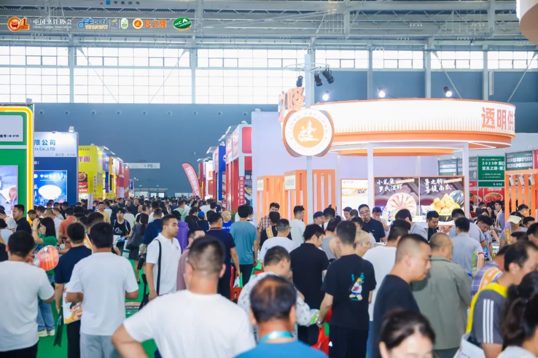 2025中国（京津冀）餐饮产业博览会暨食材电商节在石家庄举行