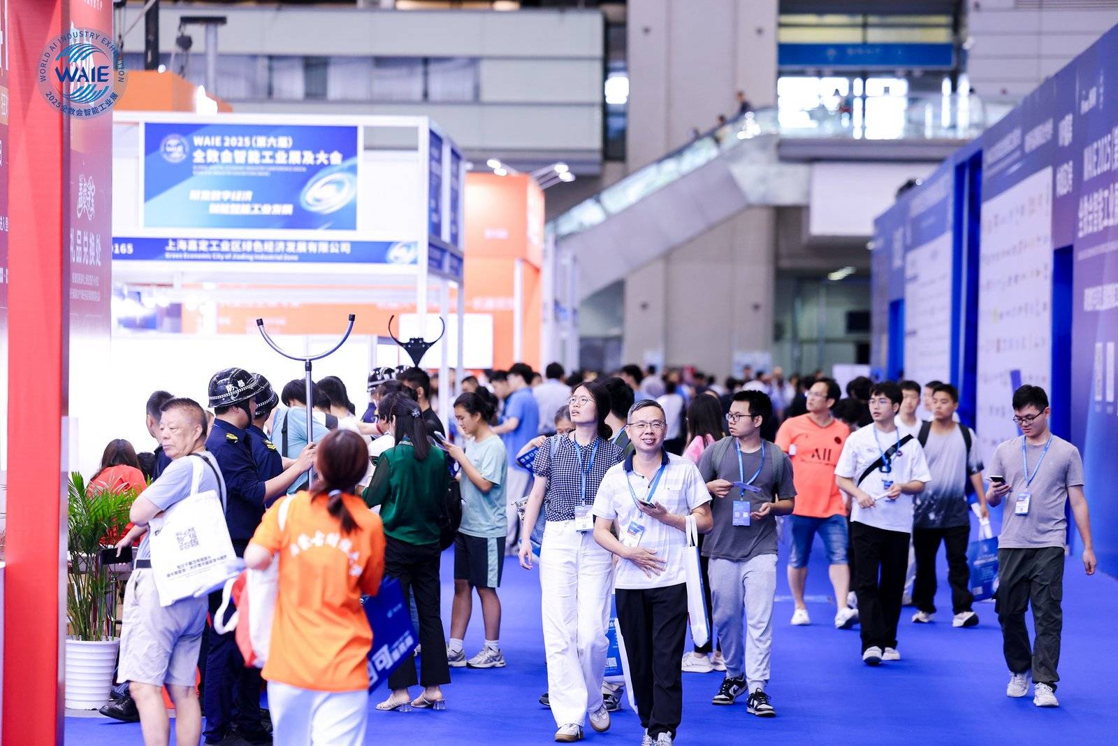 精彩回顾 | WAIE全数会智能工业展及大会圆满落幕