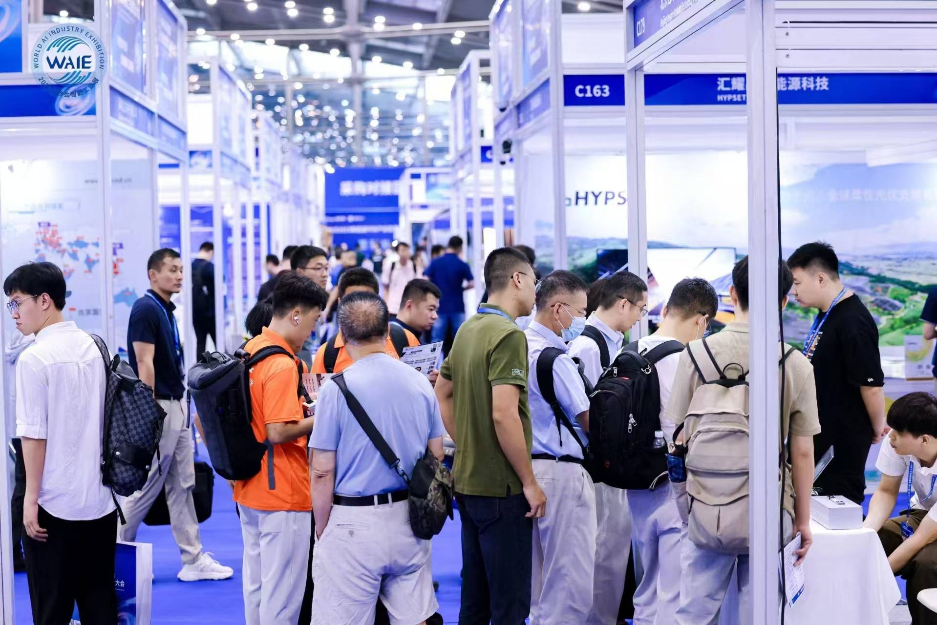 精彩回顾 | WAIE全数会智能工业展及大会圆满落幕