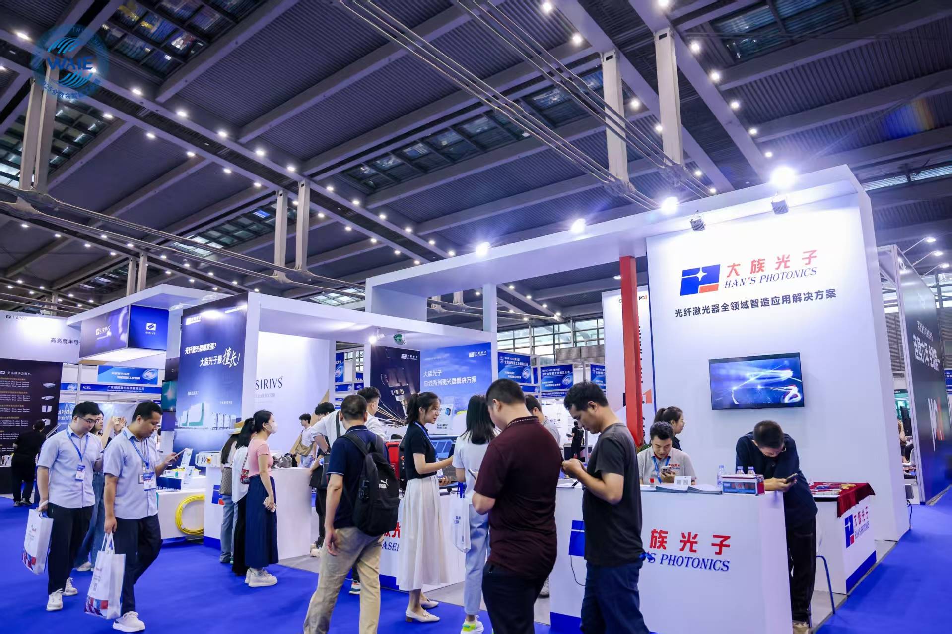精彩回顾 | WAIE全数会智能工业展及大会圆满落幕